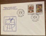 C12 - FDC Romania - Expozitia internationala filatelica Socifilex 79 - Bucuresti - LP986 - 1979