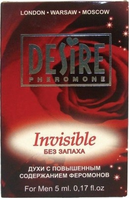 Parfum barbatesc cu feromoni - Desire foto