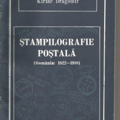 H(00) KIRIAC DRAGOMIR-Stampilografie postala Romania 1822-1910