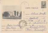 D11 - CPR - Carte postala tematica turism 38 - Bucuresti - circulata la 1977