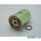 Filtru combustibil w Toyota Corolla (1992-1999)[_E10_] #1