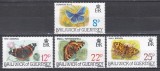 Guernsey 1981 - Fluturi, MNH