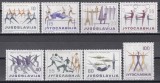 Iugoslavia 1959 - Clubul Sportiv &bdquo;Partizan&rdquo;, MNH
