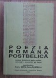 Poezia romana postbelica Metode de lectura, texte, analize, intrebari, exericitii si teme/ Andrei Bodiu, Caius Dobrescu