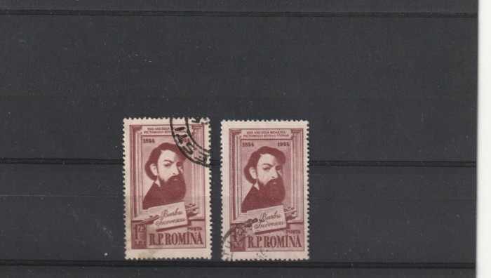 Romania ,eroare punct pe umar ,seria Iscovescu 1,75 lei.