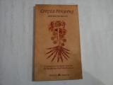 CARTEA FORMARII - (SEPHER YETZIRAH)