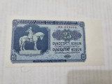 bancnota cehoslovacia 25 k 1953