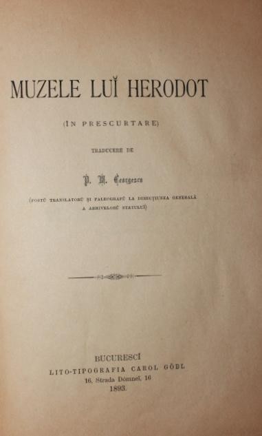 MUZEELE LUI HERODOT