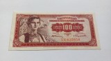 Iugoslavia 100 Dinara 1955, Bancnota Veche - Europa, Numismatica