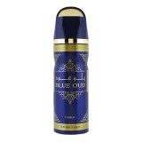 NUSUK BLUE OUD, deodorant body spray, 200 ml