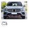 Capac bara fata MERCEDES Clasa GLC (X253), 11.2015-06.2019, model : AMG, partea dreapta, crom,