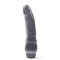 Vibrator 19cm