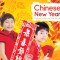 Chinese New Year