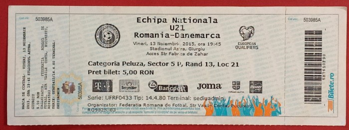Bilet meci fotbal ROMANIA U21 - DANEMARCA U21 (13.11.2015)
