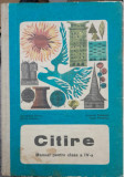 CITIRE MANUAL PENTRU CLASA A IV-A, 1971 /CARTONAT / T10