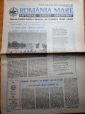Ziarul romania mare 26 octombrie 1990-redactor sef corneliu vadim tudor