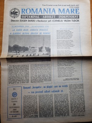 ziarul romania mare 26 octombrie 1990-redactor sef corneliu vadim tudor foto