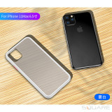 Huse de telefoane USAMS, iPhone 11 Pro Max, Walza Series, US-BH527, White