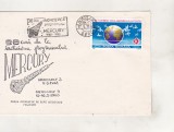 bnk fil Plic ocazional 30 ani incheiere program Mercury - Botosani 1993