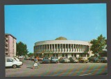 CPIB 17193 CARTE POSTALA - MANGALIA. SANATORIUL BALNEAR