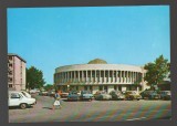 CPIB 17193 CARTE POSTALA - MANGALIA. SANATORIUL BALNEAR, Necirculata, Fotografie