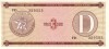 CUBA █ bancnota █ 3 Pesos █ 1985 █ P-FX33 █ Serie D █ UNC █ necirculata