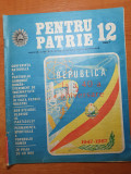 revista pentru patrie decembrie 1987-rodion camataru cel mai bun fotbalist