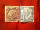 2 Timbre Cipru ocupatie britanica 1928 - 50 Ani Ocupatia Britanica , stampilate