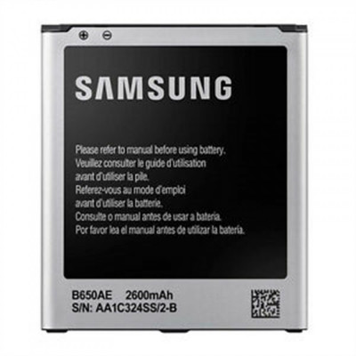 Acumulator Samsung Galaxy I9150 I9152 I9158 B650AC foto