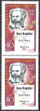 ROM&Acirc;NIA 1967 - LP 661 - LUCRAREA CAPITALUL DE KARL MARX - SERIE MNH PERECHE