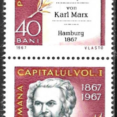 ROMÂNIA 1967 - LP 661 - LUCRAREA CAPITALUL DE KARL MARX - SERIE MNH PERECHE