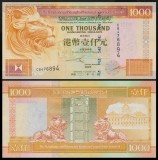 HONG KONG █ bancnota █ 1000 Dollars █ 2002 █ P-206b █ HSBC █ UNC █ necirculata