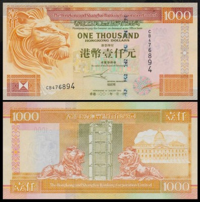 HONG KONG █ bancnota █ 1000 Dollars █ 2002 █ P-206b █ HSBC █ UNC █ necirculata foto