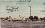 AMS % - EXPOZITIA NATIONALA BUCURESTI 1906 INTRAREA PRINCIPALA CIRCULATA - PARIS, Printata