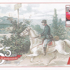 Carte postala nec. - 155de ani Posta Romana- Factor postal 1860,posta rurala