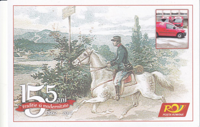 Carte postala nec. - 155de ani Posta Romana- Factor postal 1860,posta rurala