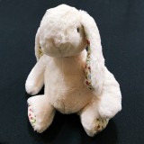 Iepuras de Plus Moale Crem 25cm Baiat