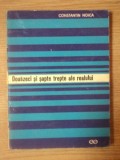 DOUAZECI SI SAPTE TREPTE ALE REALULUI de CONSTANTIN NOICA , 1969