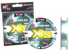 FIR COLMIC HERAKLES XS SPINNING NX50 150M 0.170mm