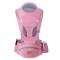 Marsupiu ergonomic pentru bebelusi, MAKS, Multifunctional, Confortabil, 0-36 luni, Roz