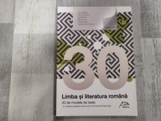 Limba si literatura romana clasa a VII a. 30 de modele de teste in vederea pregatirii examenului de Evaluare Nationala-Cora Ardelean,Mimi Dumitrache