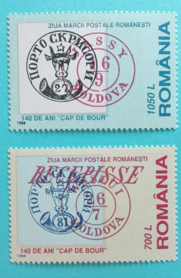 TIMBRE ROMANIA 1998 L.P 1460 ZIUA MARCII POSTALE ROMANESTI MNH foto