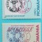 TIMBRE ROMANIA 1998 L.P 1460 ZIUA MARCII POSTALE ROMANESTI MNH