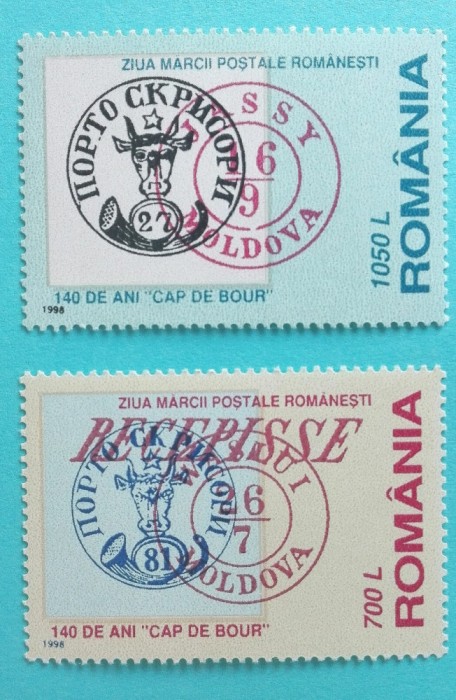 TIMBRE ROMANIA 1998 L.P 1460 ZIUA MARCII POSTALE ROMANESTI MNH