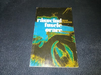 IOAN CHIRILA - RASUCIND FUSELE ORARE foto