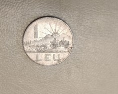 Rom&acirc;nia - 1 leu (1966) monedă s416