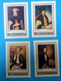 TIMBRE ROMANIA LP 826/ 1973 - EXPOZITIA FILATELICA SOCFILEX III- Pereche-MNH, Nestampilat