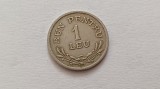 Romania -1 LEU 1924