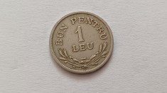 Romania -1 LEU 1924