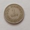 Romania -1 LEU 1924